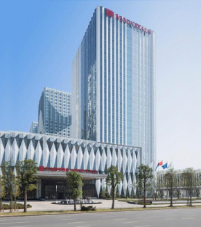 Гостиница Wanda Realm Jinhua  Цзиньхуа